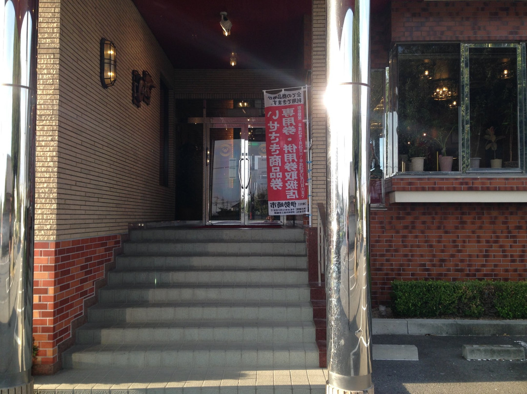 朝鮮飯店 伊勢崎西店