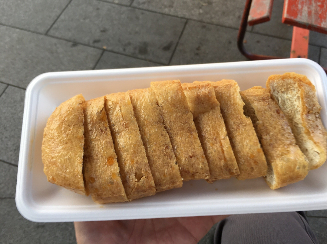 道の駅R290 揚げ処さとう