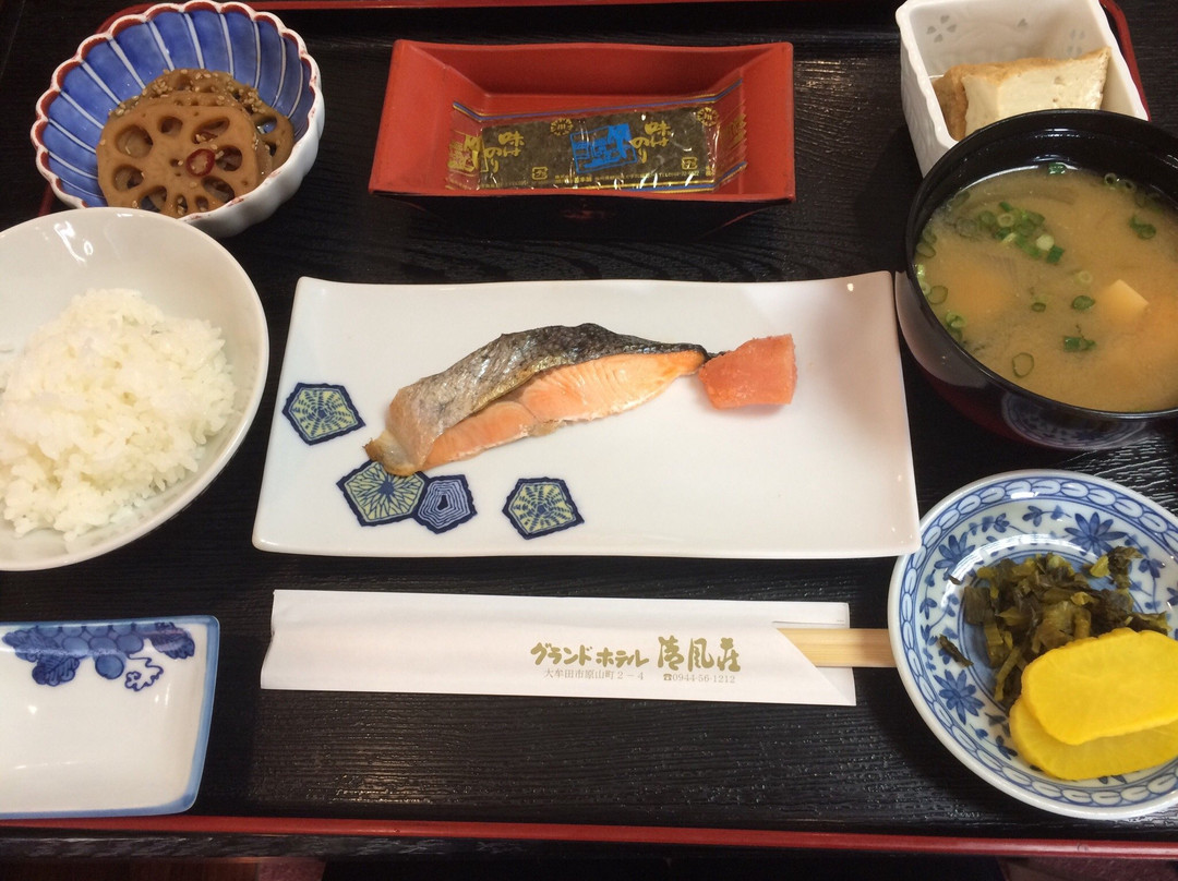 Grand Hotel Seifuso主图