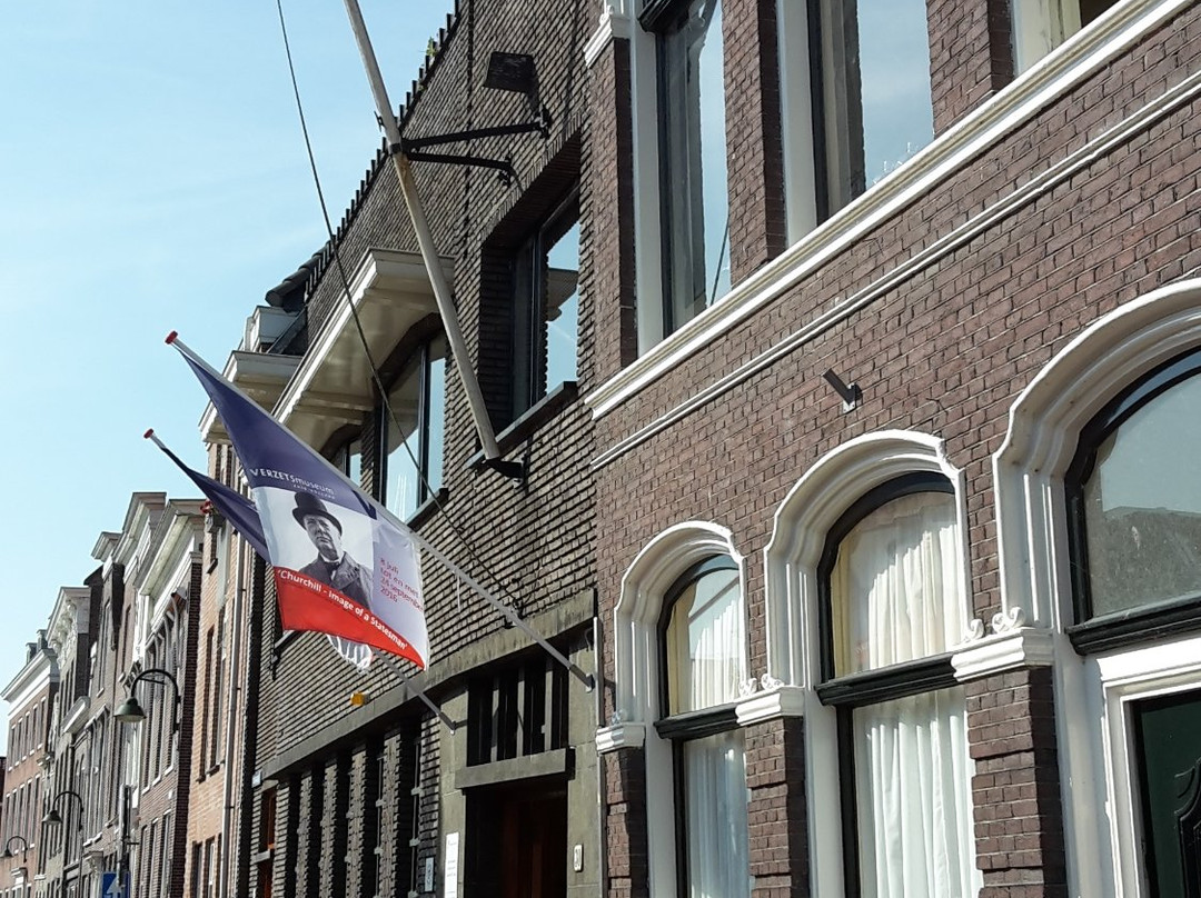 Verzetsmuseum Zuid-Holland景点图片