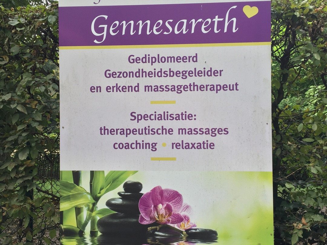 Gezondheidscentrum Gennesareth