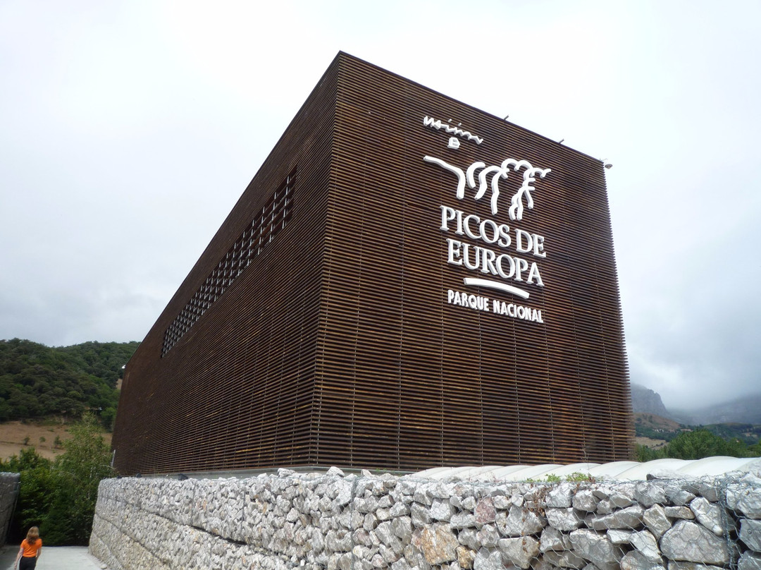Centro de Visitantes “Sotama”景点图片