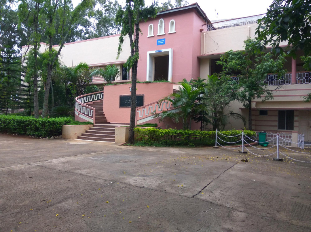 APTDC Haritha Resort
