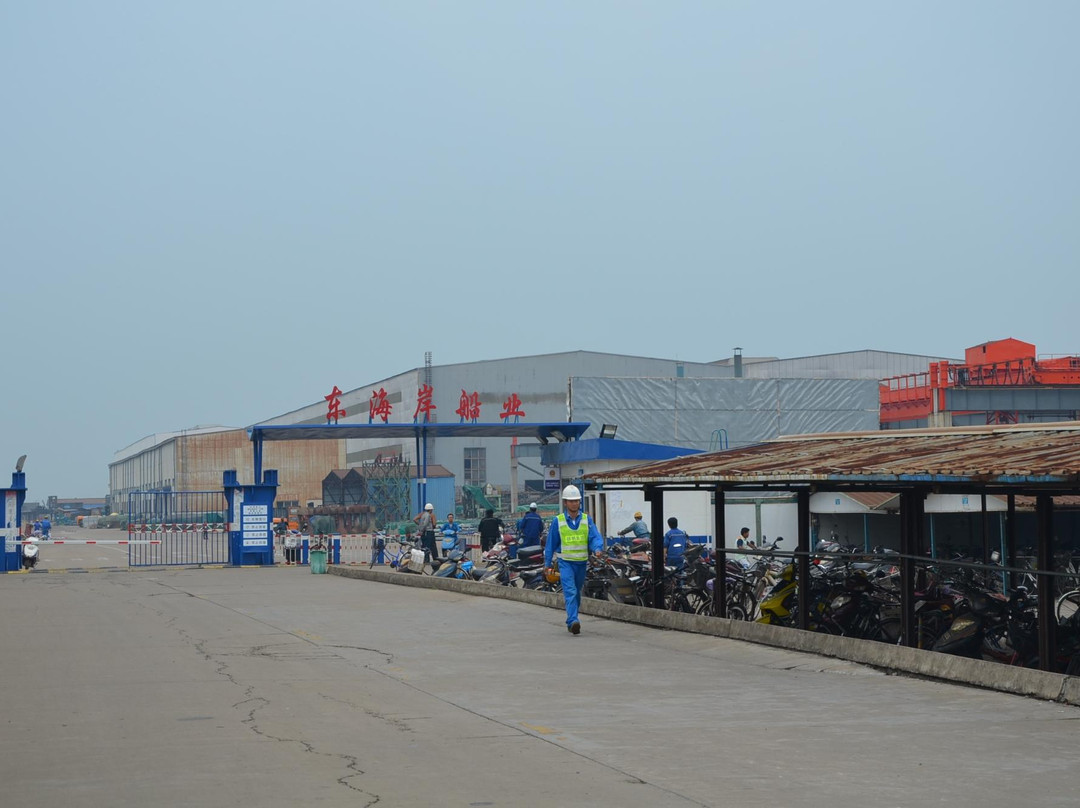 舟山普陀蚂蚁岛-舟山市必去景点