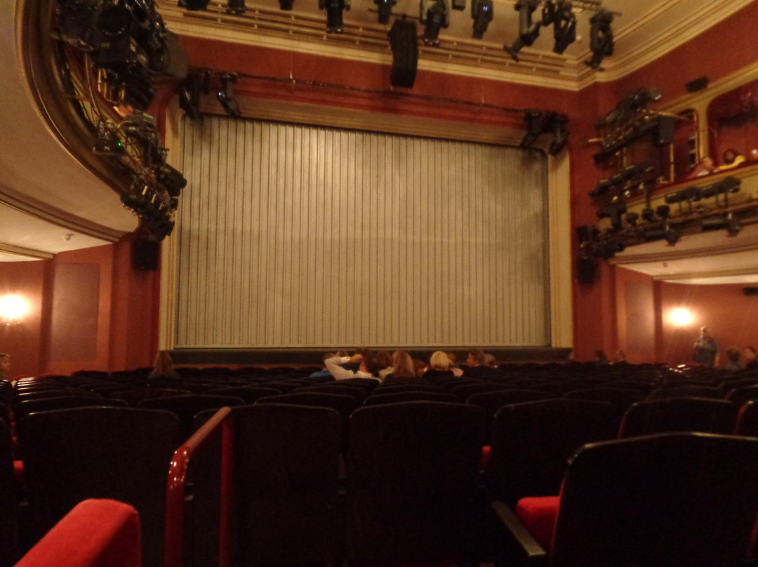 Schauspielhaus Pfauen-苏黎世必去景点