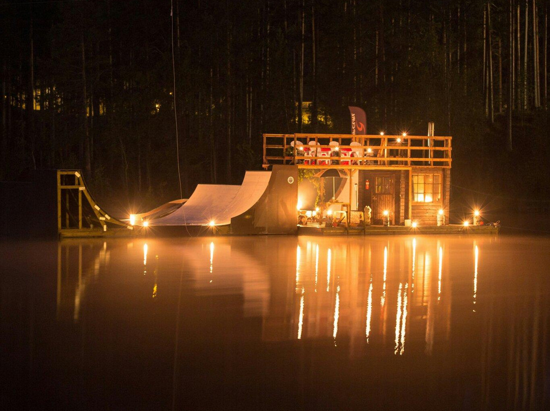 Wakepark Vuokatti-Vuokatti必去景点
