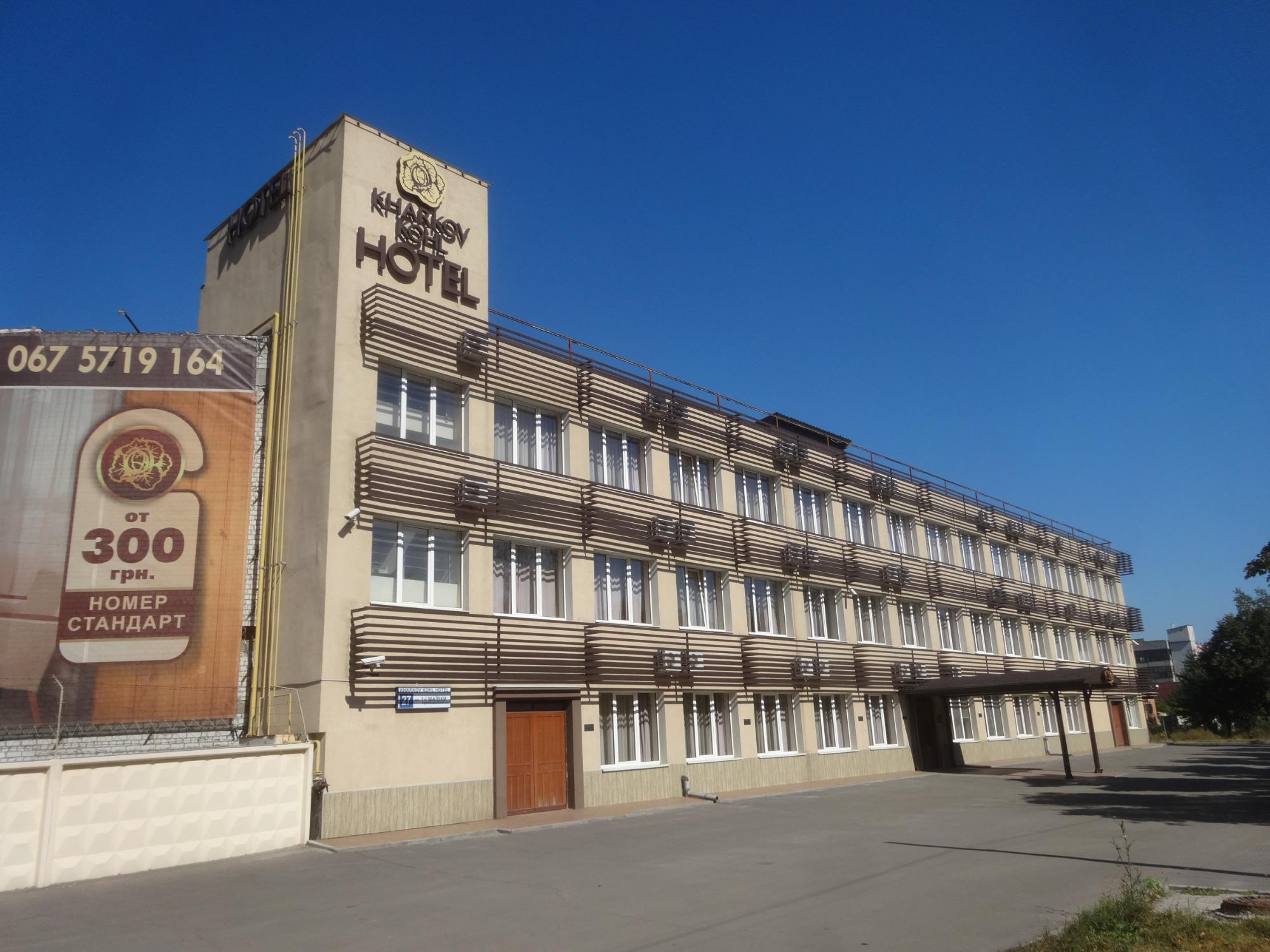 Hotel Almaz-浴室