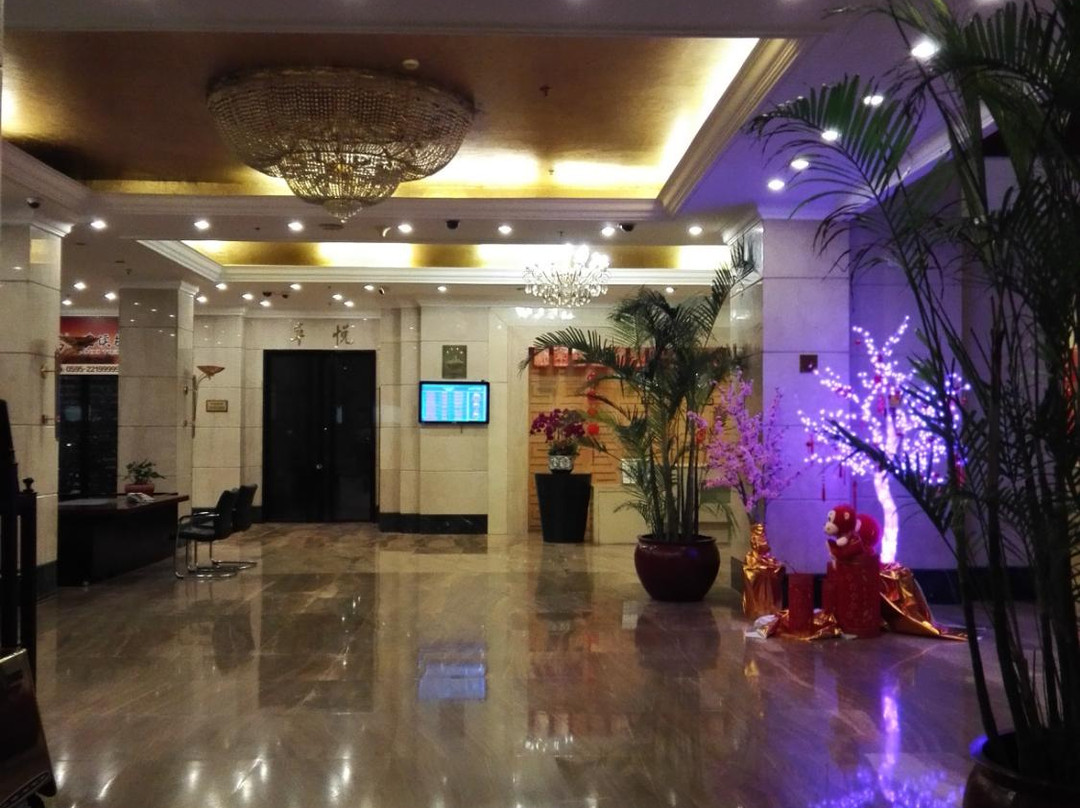 福建银河花园大饭店（树兜地铁站店）主图
