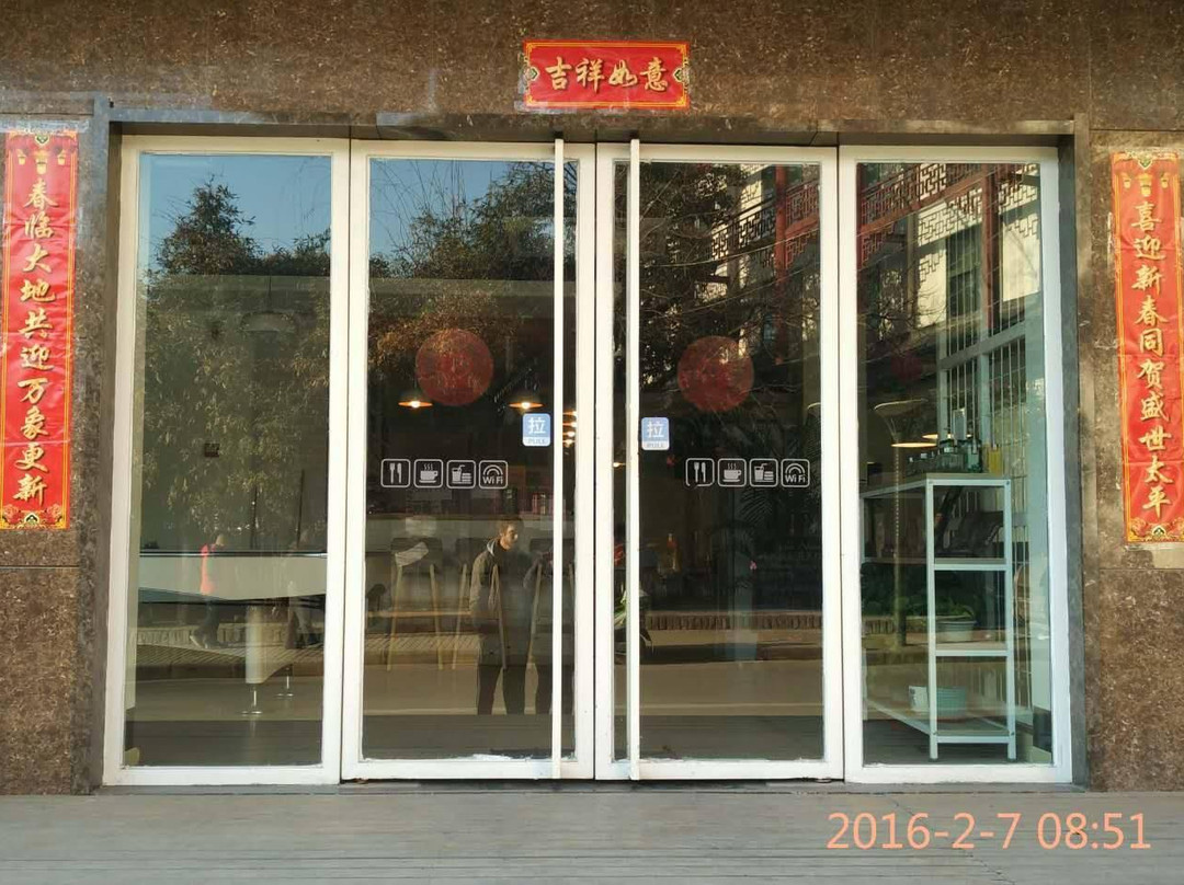 万豪商务酒店