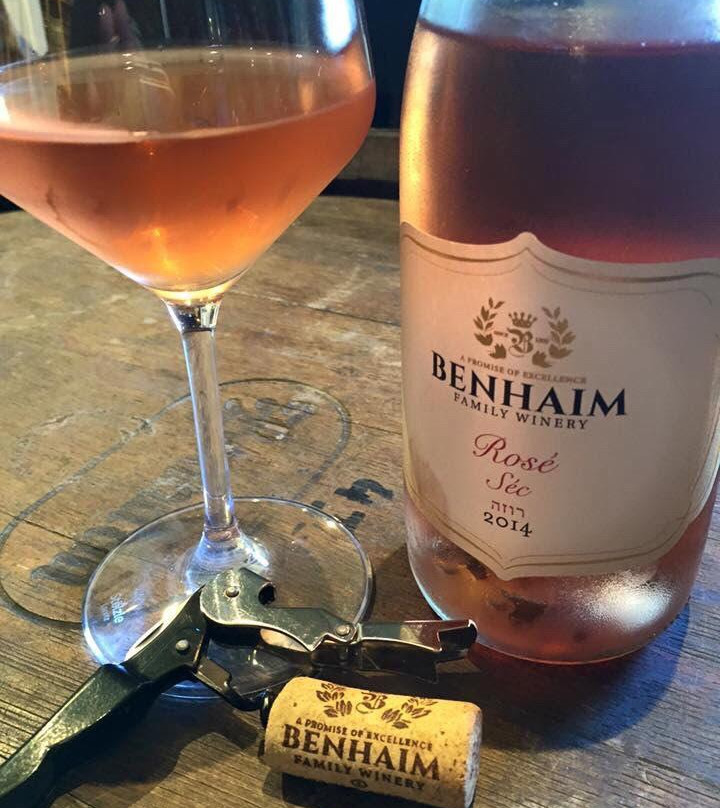 Benhaim Winery-拉马特沙容必去景点