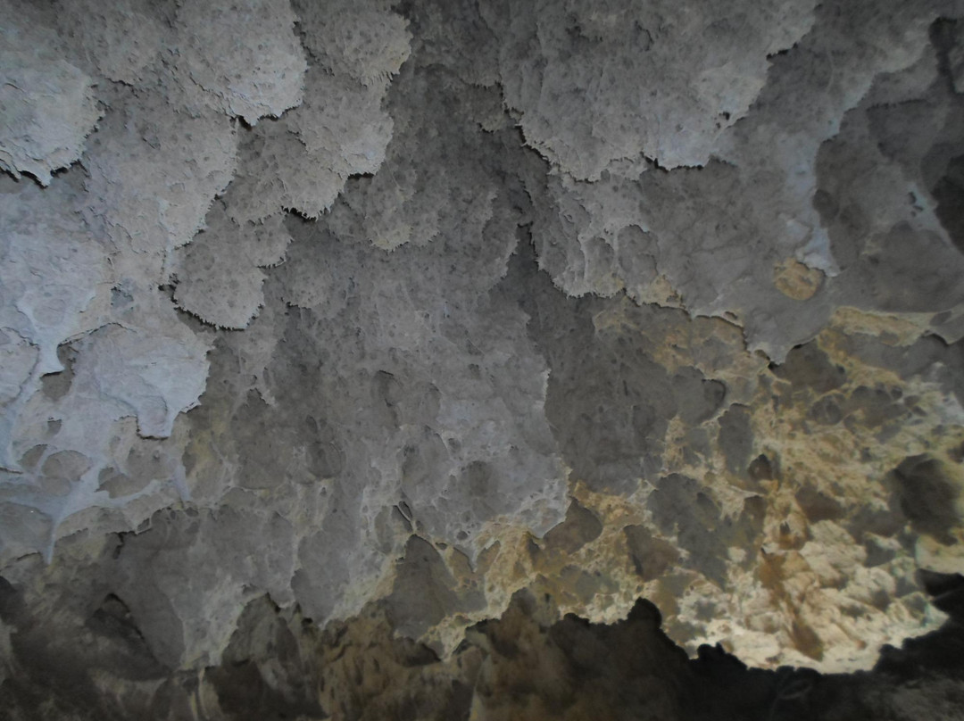 Gruta De Las Galaxias景点图片