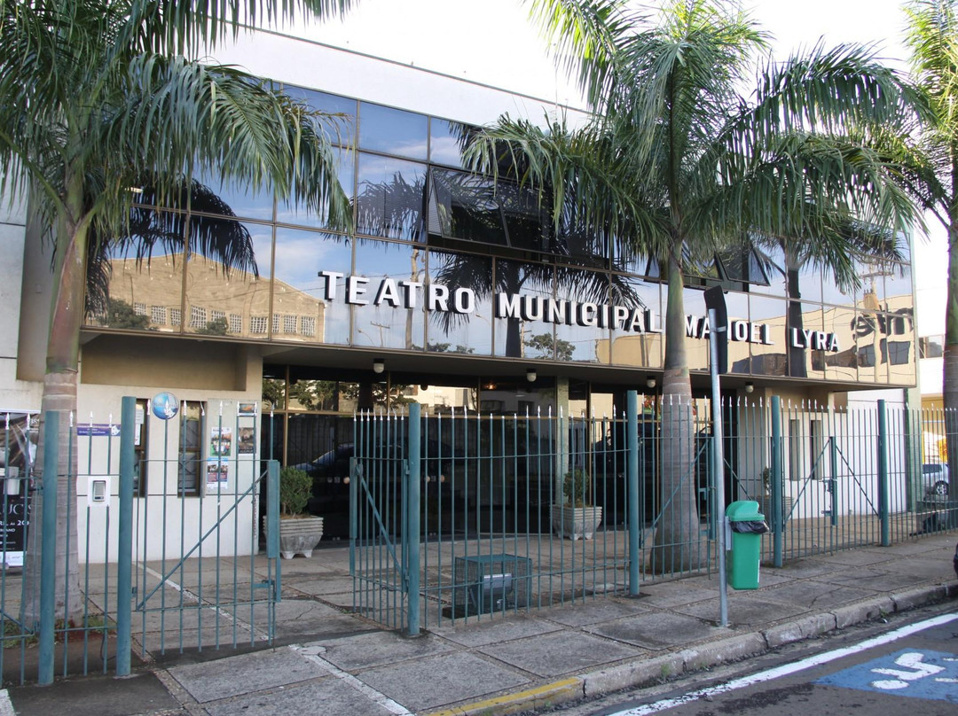 Manoel Lyra Municipal Theater景点图片