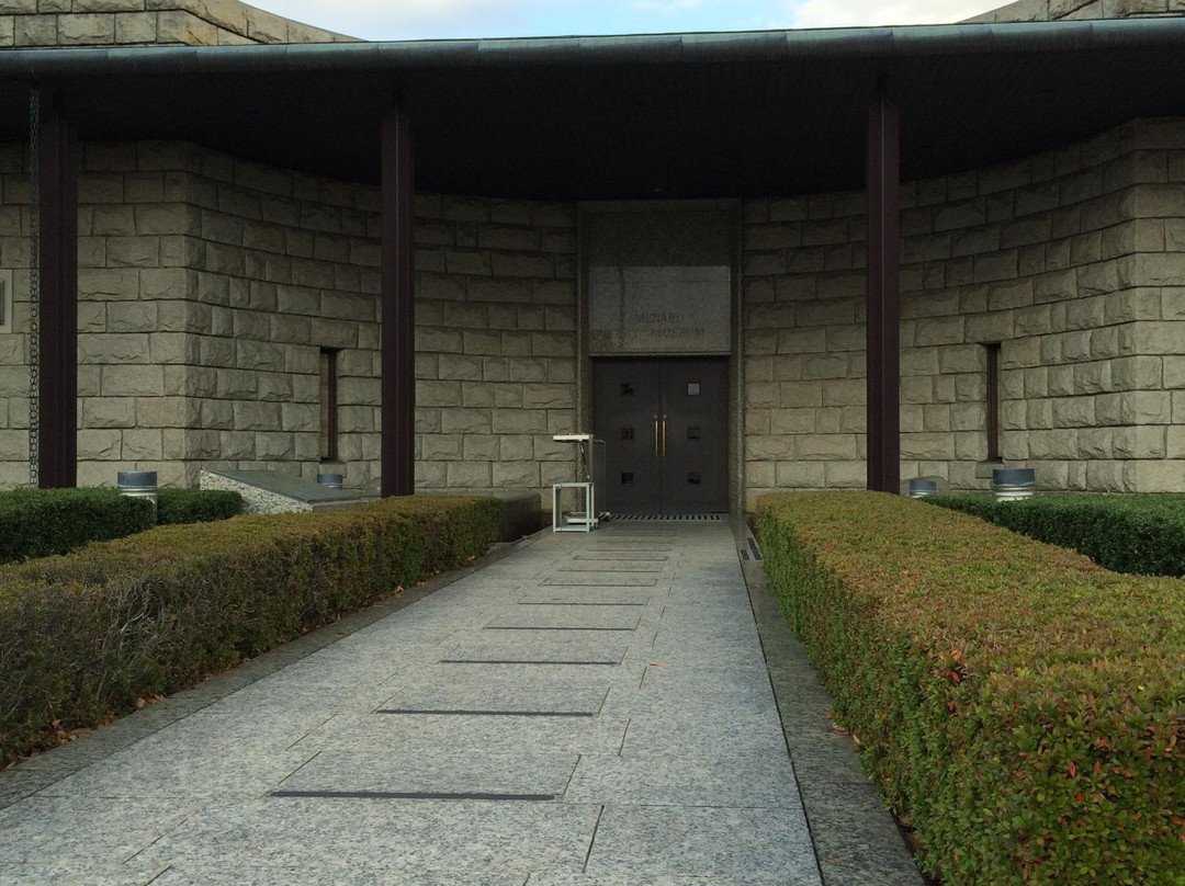 Menard Art Museum-小牧市必去景点