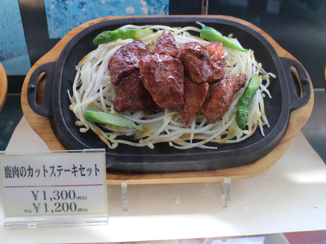 Ume Michi-no-Eki-佐伯市必去景点