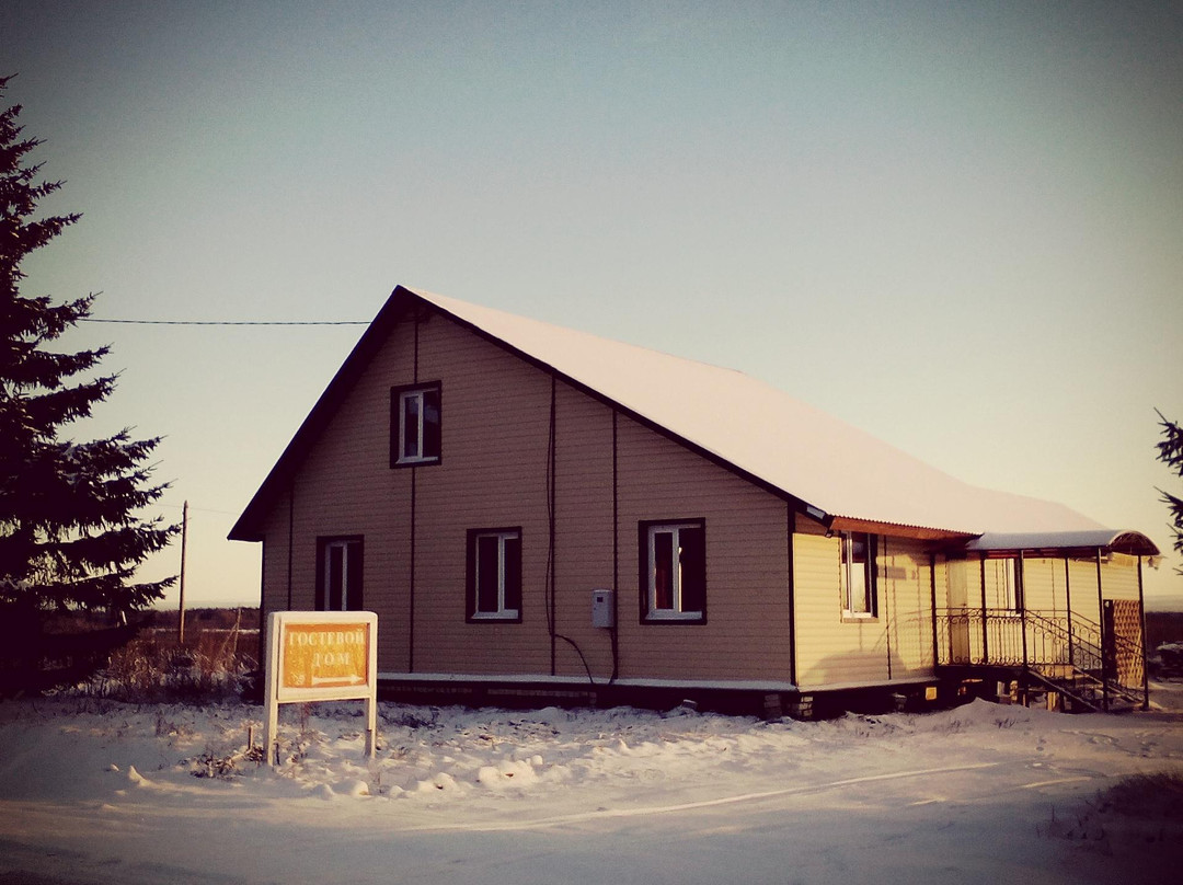 Guest House NIGIZHMA