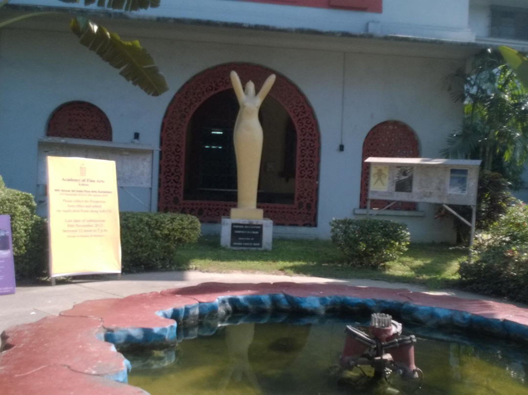 Academy of Fine Arts-加尔各答（亦写作“Calcutta”）必去景点