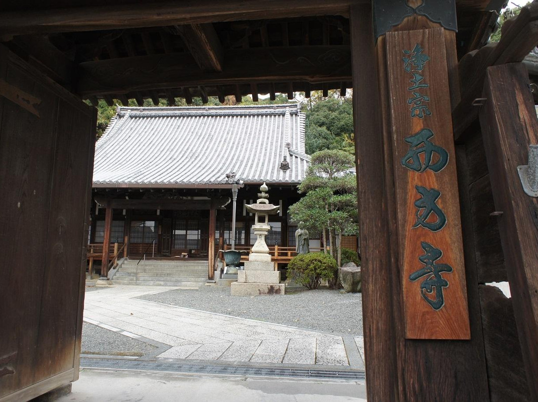 Saihoji Temple-竹原市必去景点
