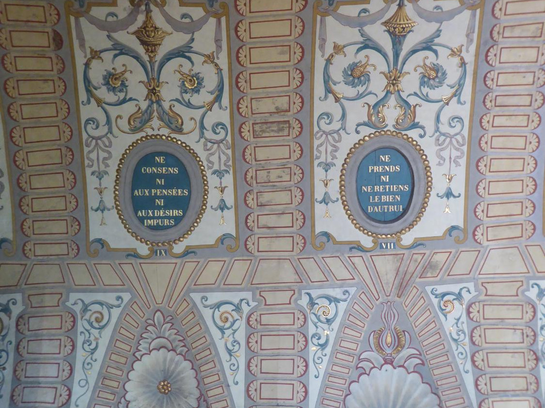 Eglise Saint-Pierre景点图片