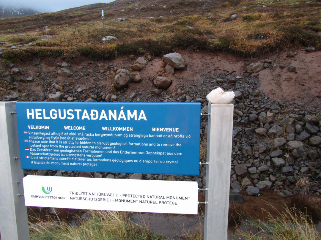 Helgustadir Spar Mine-Eskifjordur必去景点
