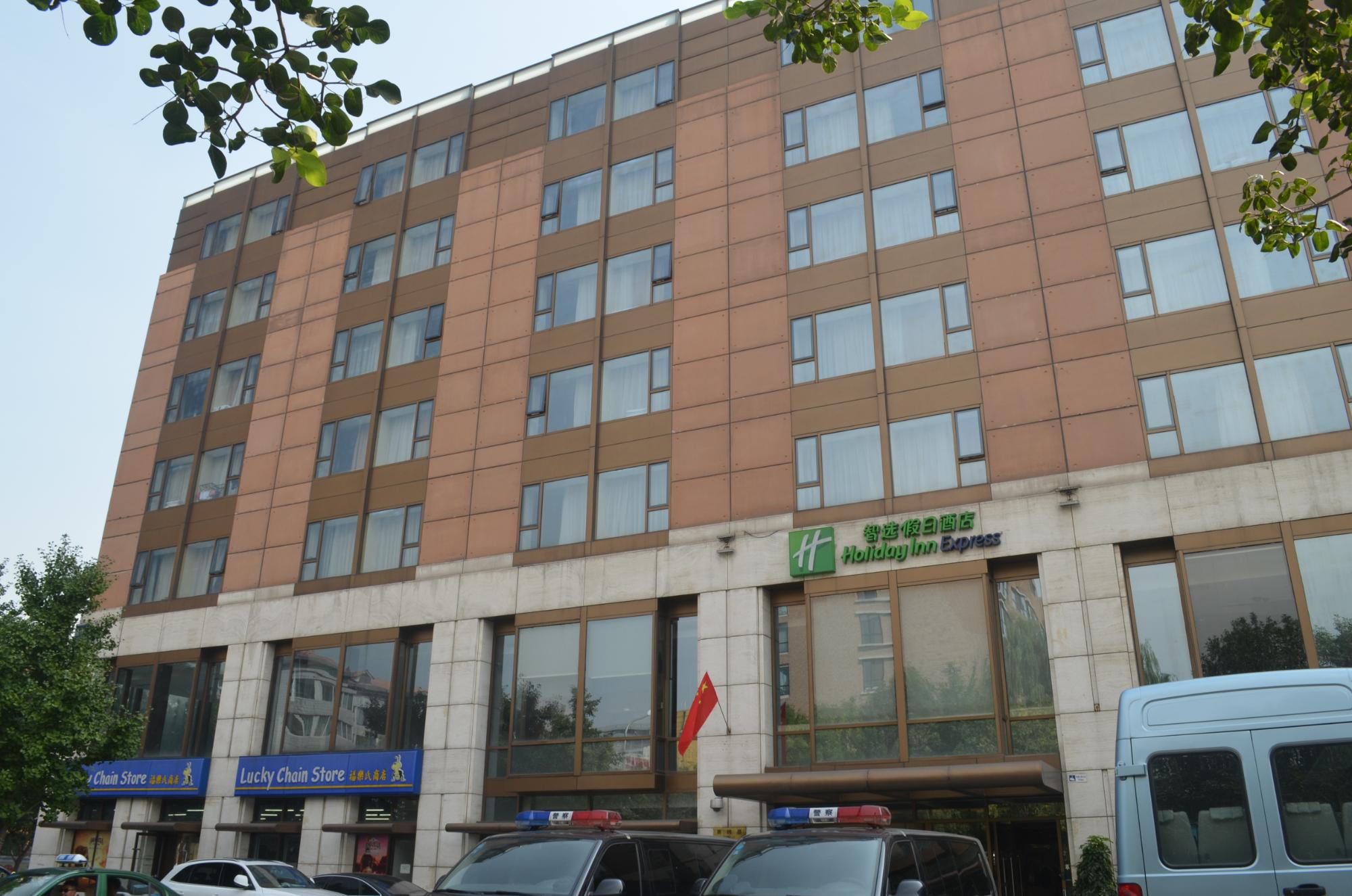 北京锦江之星天桥店-官方