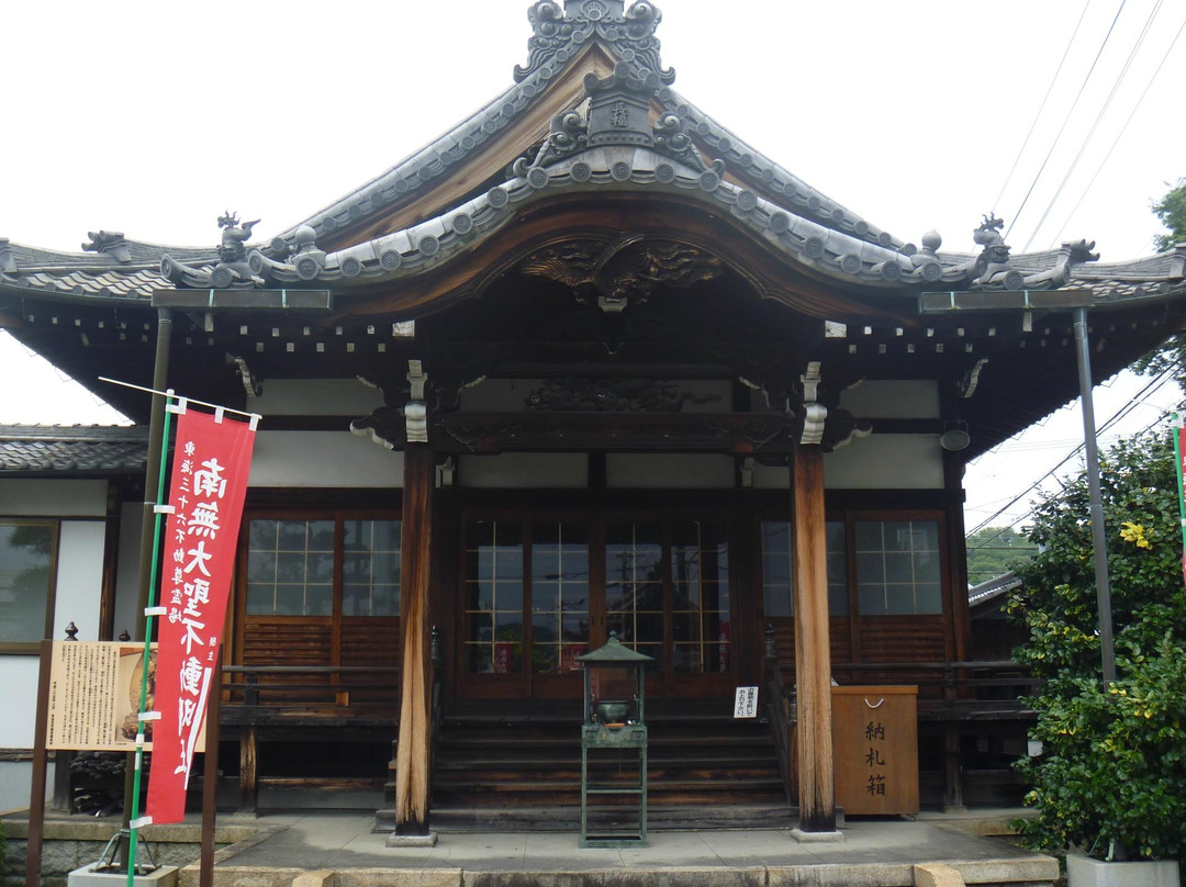 Chofuku-ji Temple
