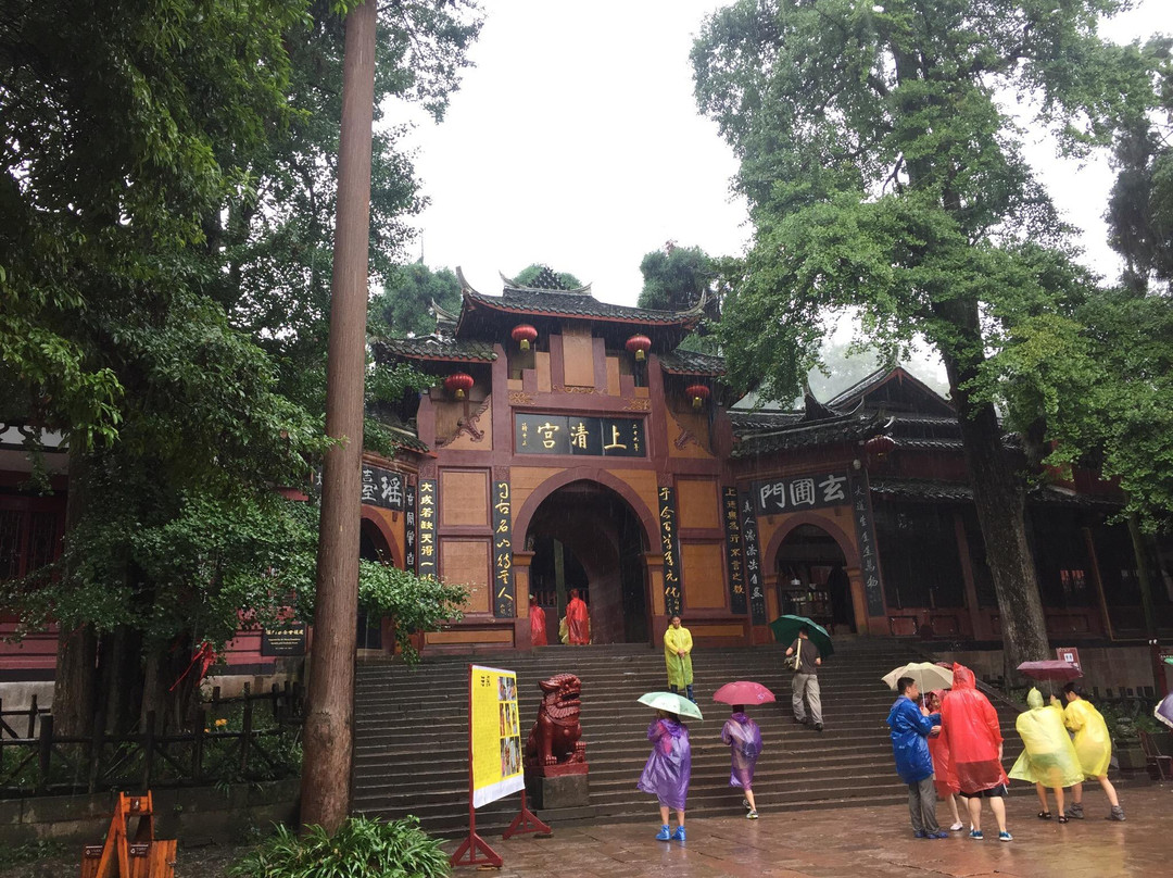 成都上清宫-都江堰市必去景点