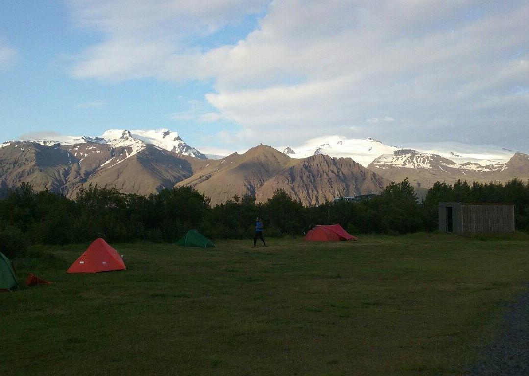 Skaftafell Campground