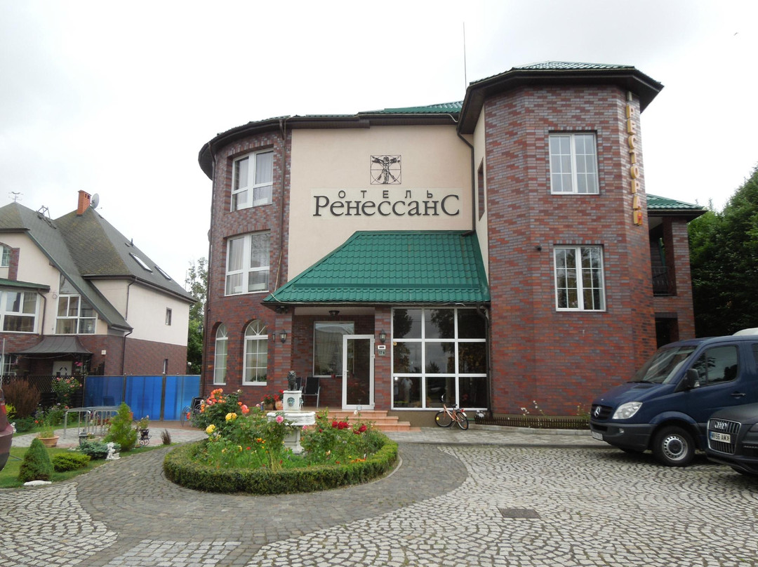Renaissance Hotel主图