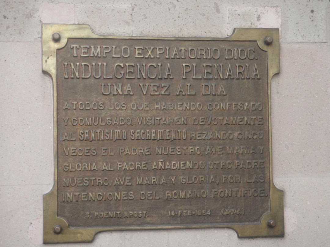 Templo Expiatorio Ave Maria景点图片