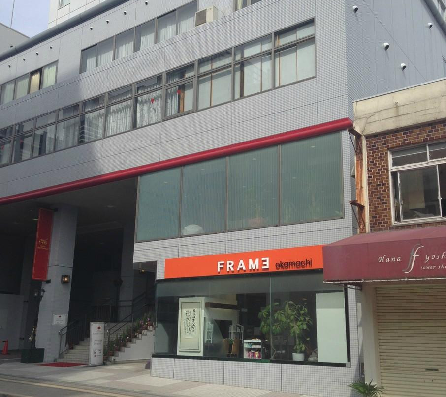 Hotel Van Cornell主图