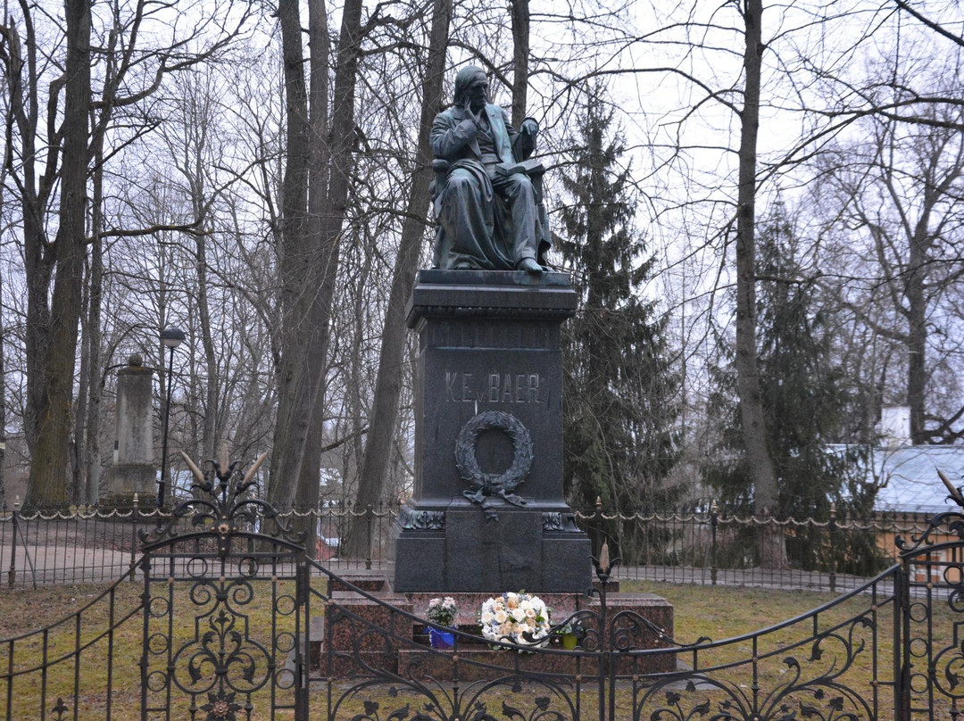 Monument to Karl Ernst Von Baer-塔尔图必去景点