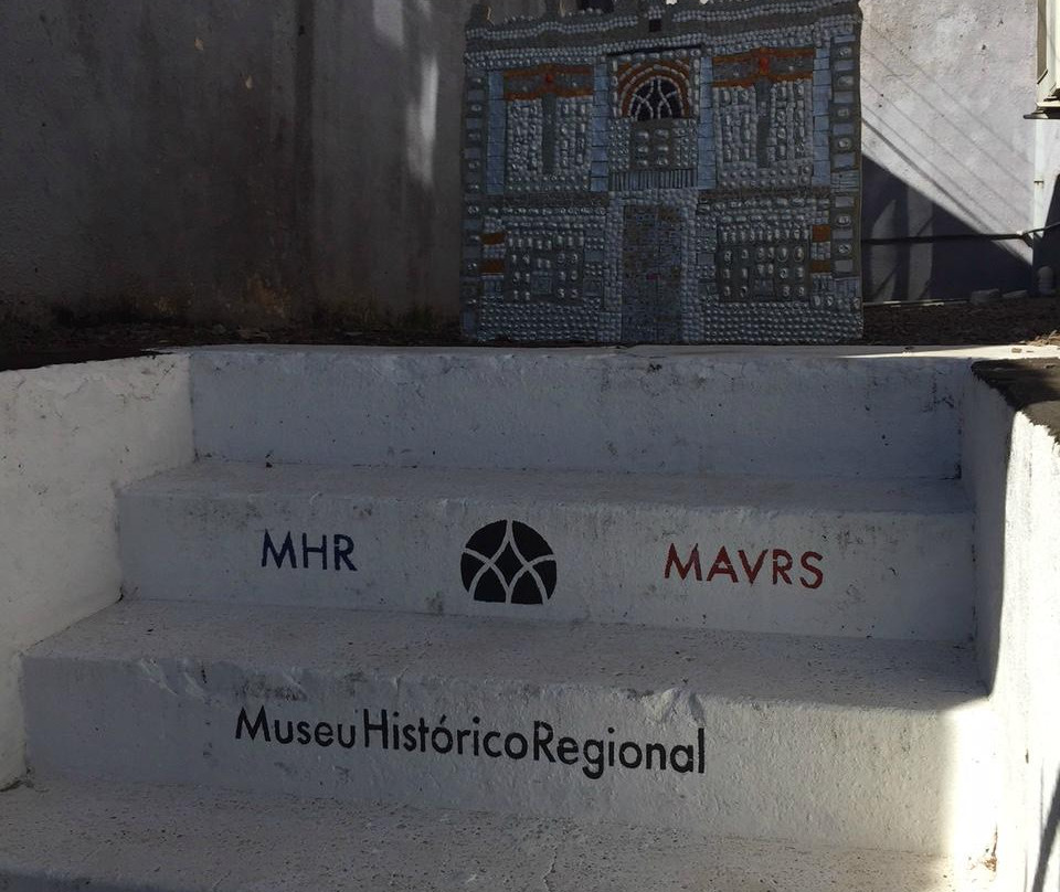 Museu Histórico Regional景点图片