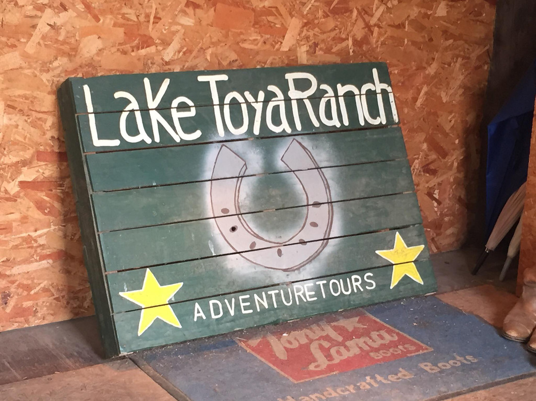 Lake Toya Ranch-洞爷湖町必去景点