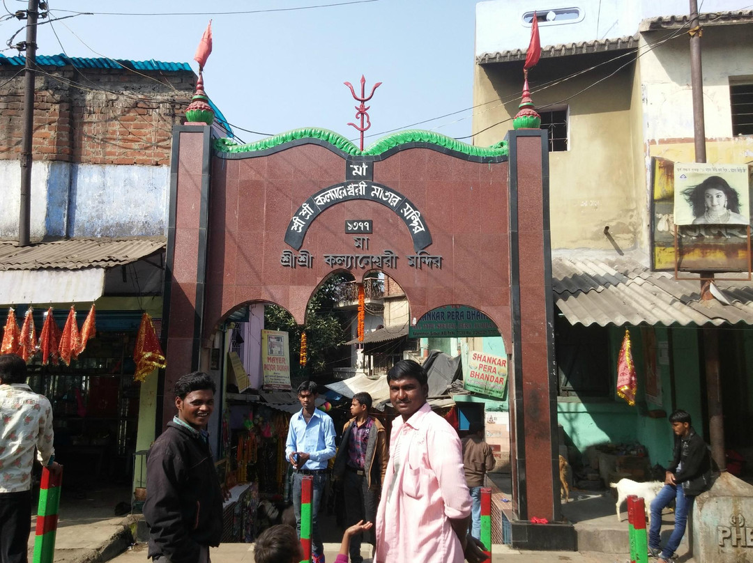 Kalyaneshwari Temple景点图片