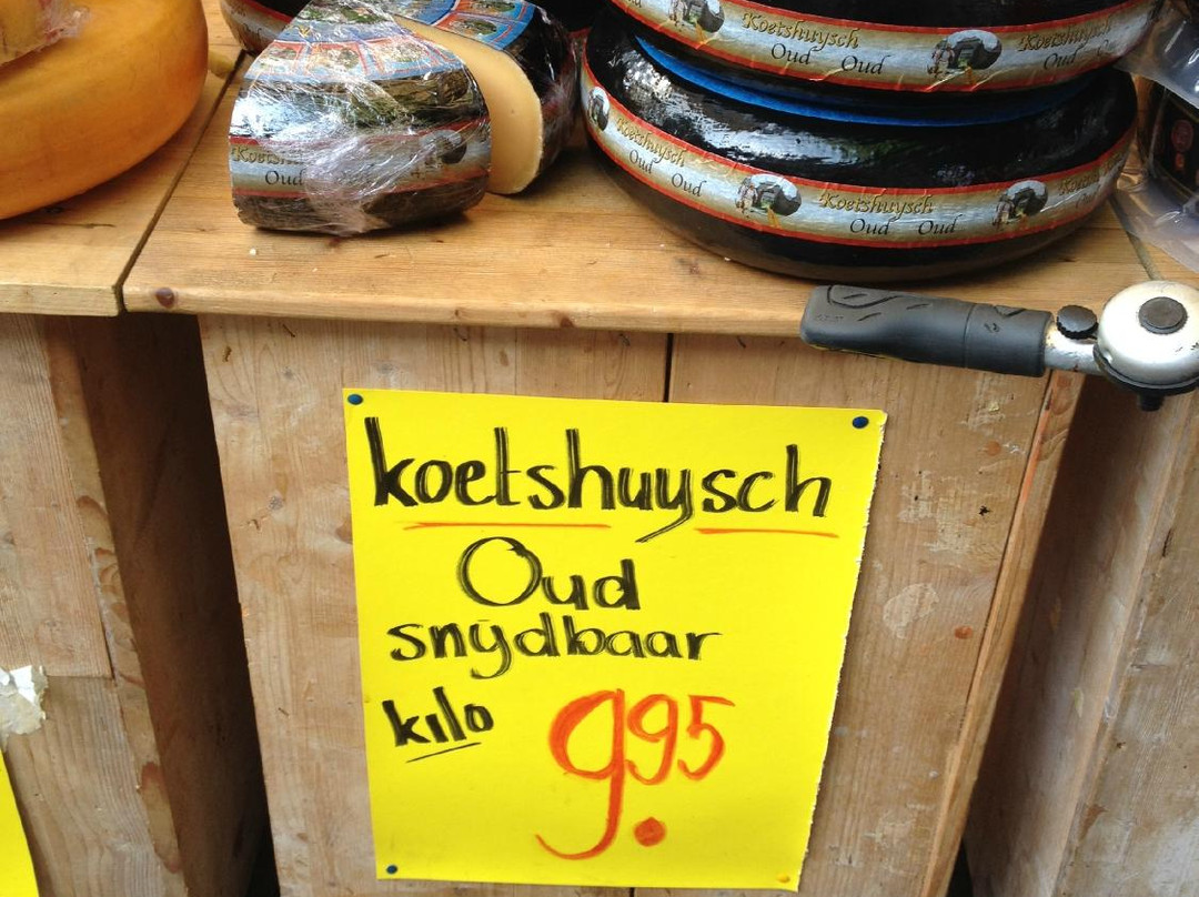 Koetshuysch Kaas Wageningen-瓦赫宁恩必去景点
