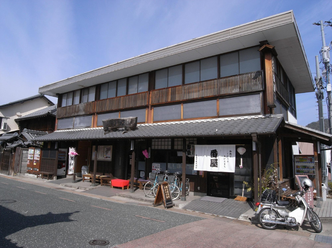Banya Mino Tourist Information Center-美浓市必去景点