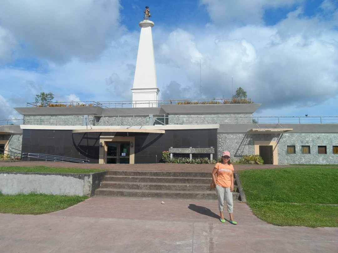 Guimaras Provincial Monument and Museum景点图片