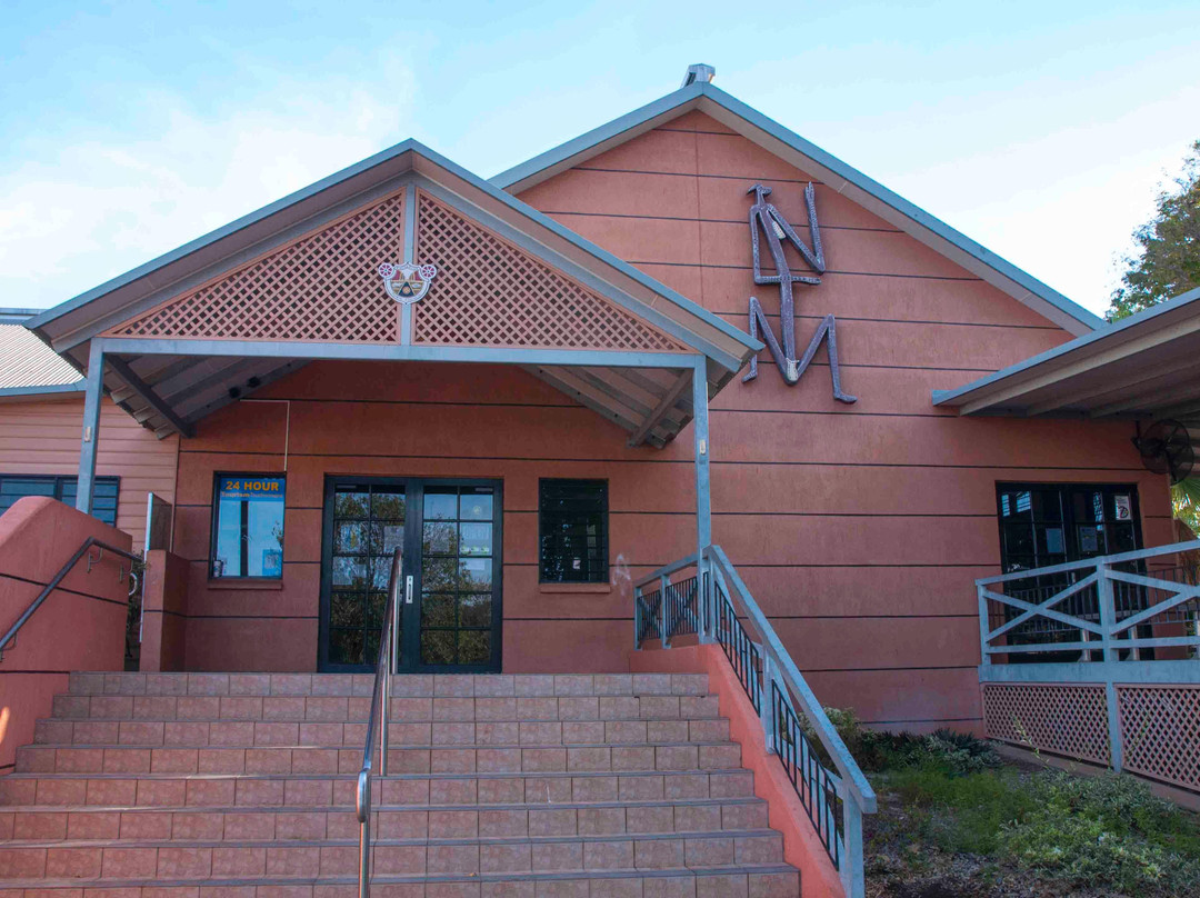 Katherine Visitor Information Centre-凯瑟琳必去景点