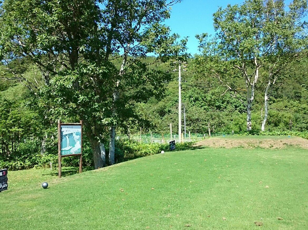 North Valley Country Club-稚内市必去景点