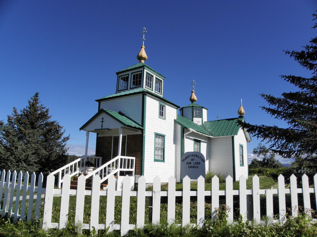 Transfiguration of Our Lord Church-尼尔奇克必去景点