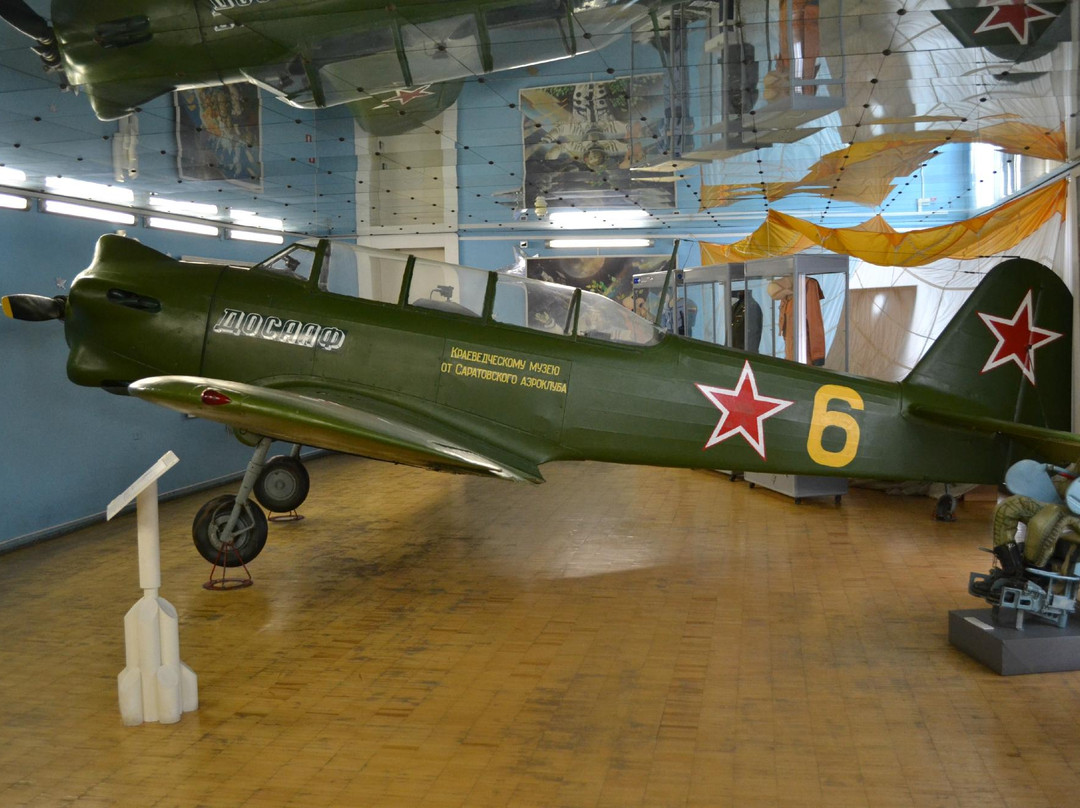 Saratov Regional Local Lore Museum-萨拉托夫必去景点