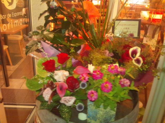 スペイン居酒屋 Bar de Espana モリモリ