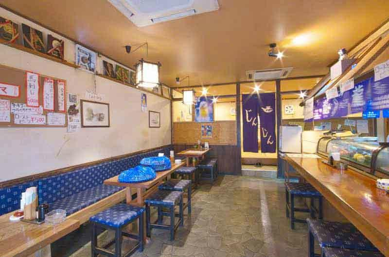 居酒屋 じんじん