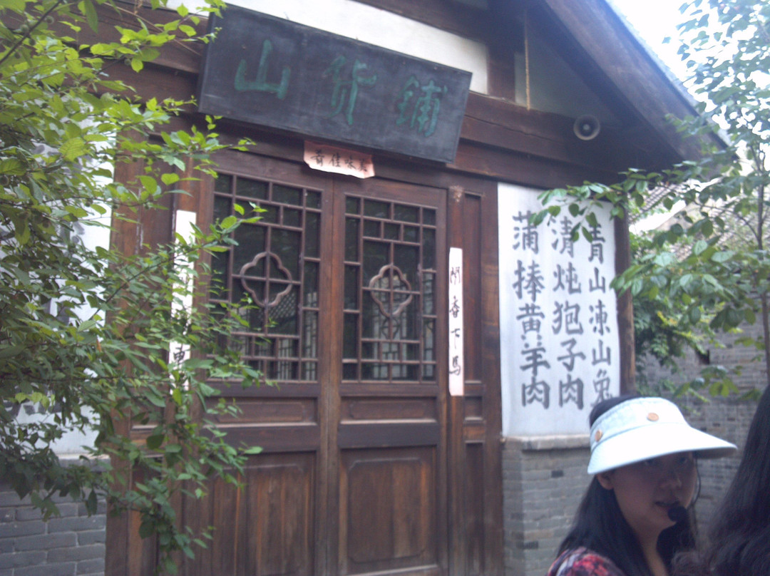 青山关-迁西县必去景点