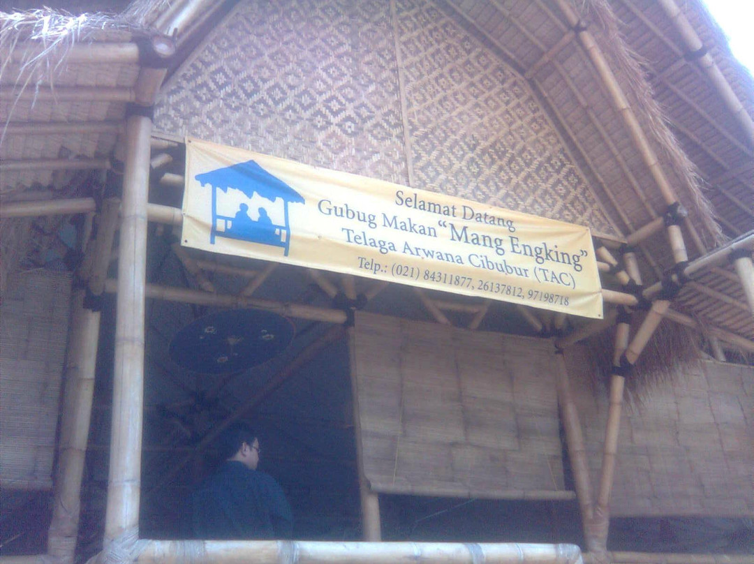 Telaga Arwana Cibubur-雅加达必去景点