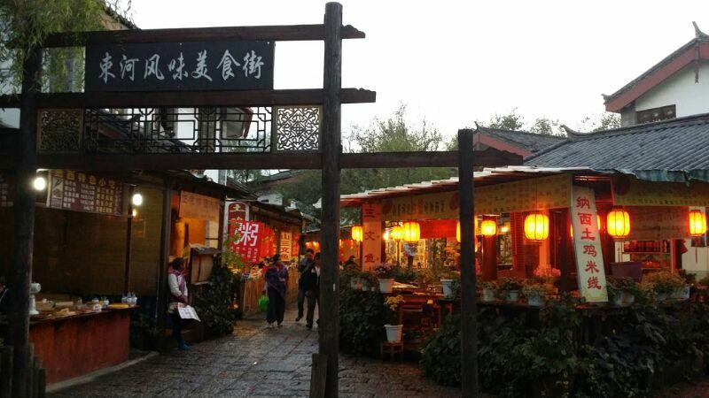 束河古镇-丽江市必去景点