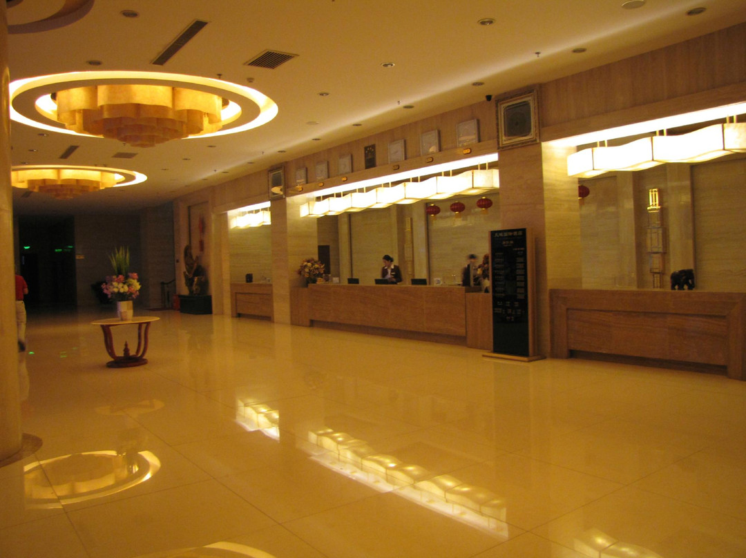 天域国际酒店 主图