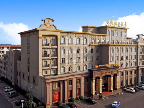 花园假日酒店主图