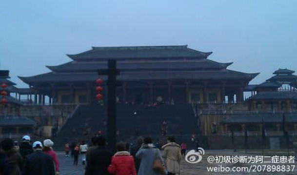 秦王宫-西安市必去景点