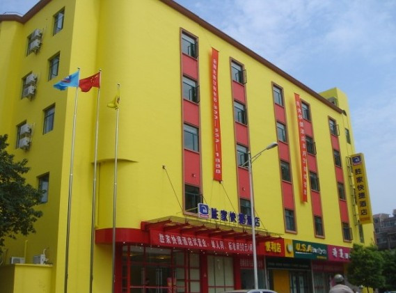 城市便捷酒店(南昌滕王阁地铁站店)主图